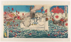 De ondergang van de Chinese vloot nabij het Haiyang eiland Kaiyôtô oki shinkoku kantai sanseki dachin sanseki shôshitsu zu od Watanabe Nobukazu