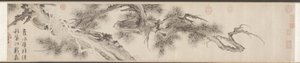 Old Pine Tree, pozdní 1530. od Wen Zhengming