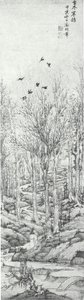 "Osamělý chodec na podzim", Wen Zhengming (OM-1989-0069) od Wen Zhengming