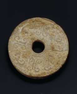 Disk (hadovitý)
