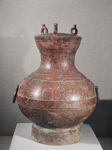 Nádoba z hrobky prince Liu Shang (bronz vykládaný zlatem a stříbrem) od Western Han Dynasty Chinese School