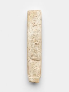 Tablet předků (bing) od Western Zhou Dynasty Chinese School