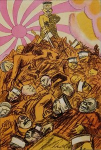 Japonsko v Číně: „Musíme chránit život japonských občanů; Žádná oběť není pro nás příliš velká, 4. června