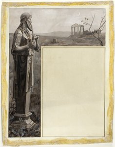Název (pro Lamia)