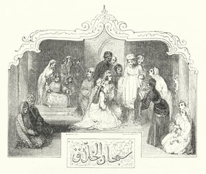 Příběh prince Kamar-ez-Zemana a princezny Budoor (rytina)