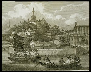 Pohled do zahrad císařského paláce, Peking, detail, ryl Samuel Smith, hospoda. G. Nicol, 1796 od William Alexander