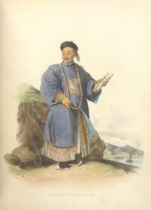jen chow-he-can od William Alexander