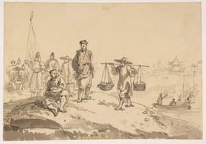 WD 959 § 2 f.044 od William Alexander