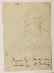 WD 959 sekce 2 f.074 od William Alexander