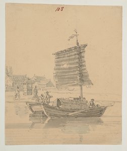 WD 961 f.103 od William Alexander
