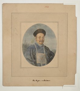 WD 961 f.153 od William Alexander