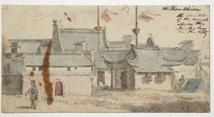 WD 961 f.167 od William Alexander
