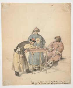 WD 961 f.216 od William Alexander