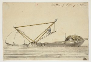 WD 961 f.23 od William Alexander