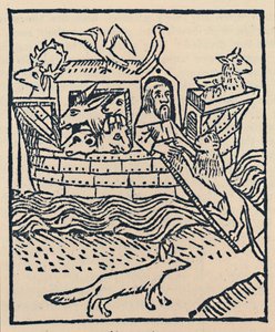 Noemova archa, 1483, 1947 od William Caxton