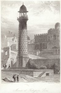 Minar ve Futtypore Sicri od William Daniell