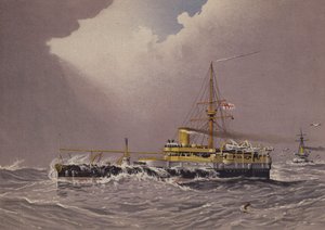HMS Hero, bitevní loď 2. třídy