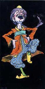 Smějící se muž v tureckém kostýmu (akvarel na papíře) od William Heath Robinson