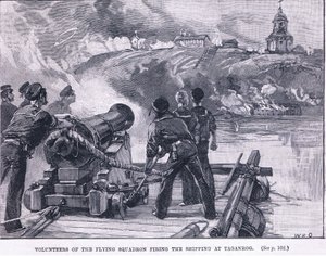 Dobrovolníci létající eskadry střílející na loď u Taganrogu 1855 našeho letopočtu od William Heysham Overend