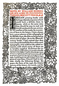 Kelmscott Press: Stránka vytištěná zlatým písmem, kolem roku 1895, 1914 od William Morris