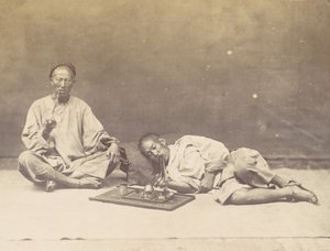 Kuřák opia, 1867. od William Thomas Saunders