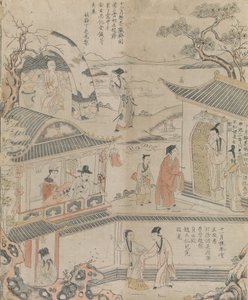 Poslední tři měsíce roku. od Workshop of Ding Liangxian.