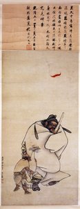 Zhongk UI, 1615 od Wu Bin