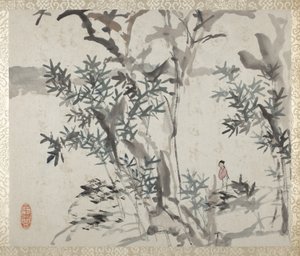 Album krajin a kaligrafie pro Liu Songfu od Xugu