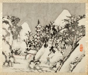 Krajiny pro Liu Songfu