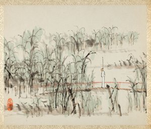 Krajiny pro Liu Songfu
