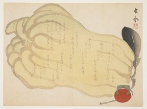 (tykev a zvonek na hraní), c. 1855-1865
