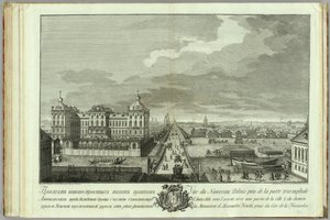 Nově postavené komnaty naproti Aničkovovým bránám Kniha k 50. výročí založení Petrohradu, 1753 od Yakov Vasilyevich Vasilyev