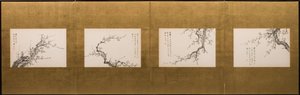 Prunus Blossoms, skládací plátno, období Edo 1844 (tuš na papíře) (viz také 752778-82)
