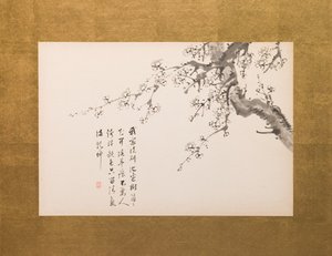 Prunus Blossoms, rozkládací plátno, panel 1 ze 4, období Edo 1844 (tuš na papíře) (viz také 752779-82)