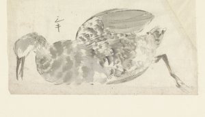 mrtvý vodní pták od Yamamoto Shinryo Baiitsu (possibly)