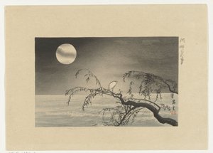 Úplněk nad řekou od Yamamoto Shoun
