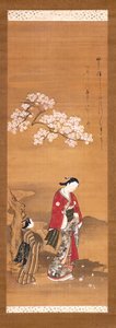 Dáma A Obsluha Pod Třešní od Yamazaki Ryujo