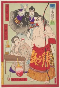Portréty herce kabuki Ičikawy Dandžuróa IX, zápasníka sumo Kumagatake Šogora a Taiso Jošitošiho. od Yamazaki Toshinobu