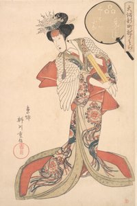 Konami z Kurahashi, že? 1825. od Yanagawa Shigenobu
