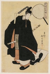 Gejša Motozuru (?) z Kaideya jako tanečnice ve dvorním rouchu (ze série The Parade in Shimmachi District of Osaka) od Yanagawa Shigenobu