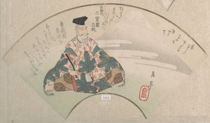  od Yashima Gakutei