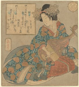 Aluze na sedm šťastných bohů - Benten (faksimile) (CBL J 2092) od Yashima Gakutei