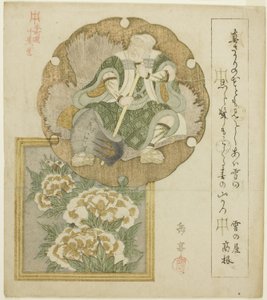 Herec jako Mita no Tsuko a pivoňky ze série "Deset návrhů pro Honcho Circle (Honchoren jubantsuzuki)" od Yashima Gakutei