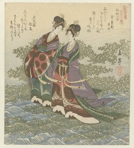 Dvě říční princezny Kôhi nijo (název na objektu) Série deseti tisků slavných písní pro Katsushika Poetry Society (název série) Katsushikaren meisû jûban (název série na objektu) od Yashima Gakutei