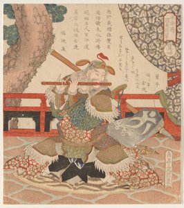 Dong Ping (T? Hei), ze série The Five Tiger Generals of od Yashima Gakutei