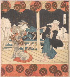  od Yashima Gakutei