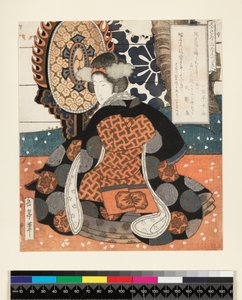 Hisakataya Goban Tsuzuki, pětipanelový obraz pro Hisakataya Group, kolem roku 1827 (Surimono - dřevotisk) od Yashima Gakutei