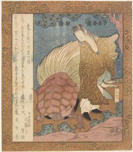  od Yashima Gakutei