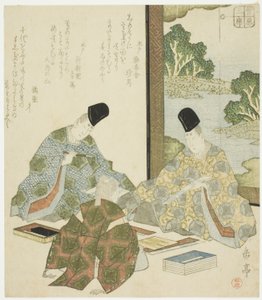 Japonská poezie, ze série „Tři klasická umění pro kruh Sugawara (Sugawara sanseki)“ od Yashima Gakutei
