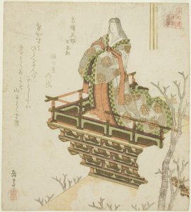 Kibi ehime z Letopisů Japonska (Kibi ehime, Nihongi), ze série „Dvacet čtyři japonských vzorů synovské zbožnosti pro kruh Honcho (Honchoren Honcho nijushiko)“ od Yashima Gakutei
